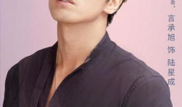 言承旭最新电视剧,言承旭主演电视剧再掀青春热潮