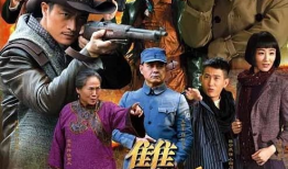 双枪电视剧,乱世中的姐妹情深