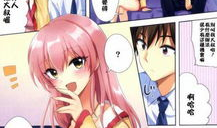 邪恶动漫,揭秘邪恶动漫的惊悚魅力